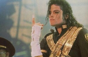 В память стилю Майкла Джексона будет выпущена книга